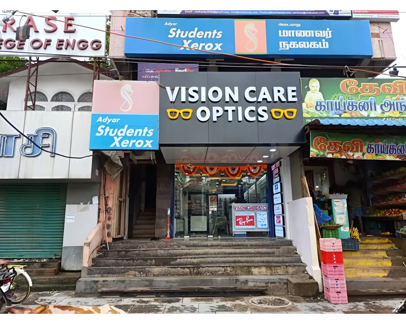 Vision Care Optics - Chromepet